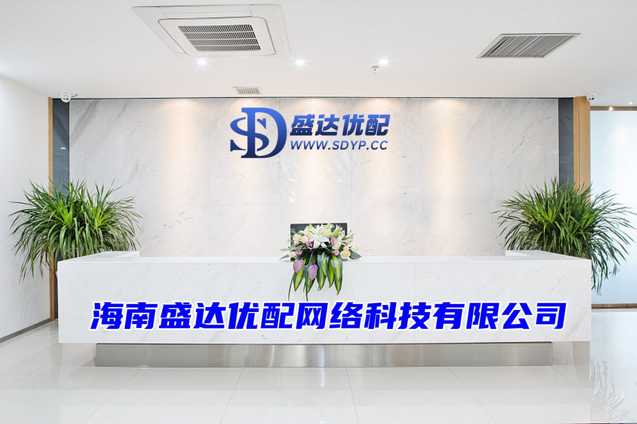 上海配资公司